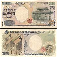 *2000 Jenov Japonsko 2004, P103 UNC pamätná - Kliknutím na obrázok zatvorte -